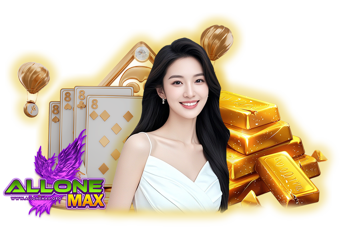 allonemax wallet