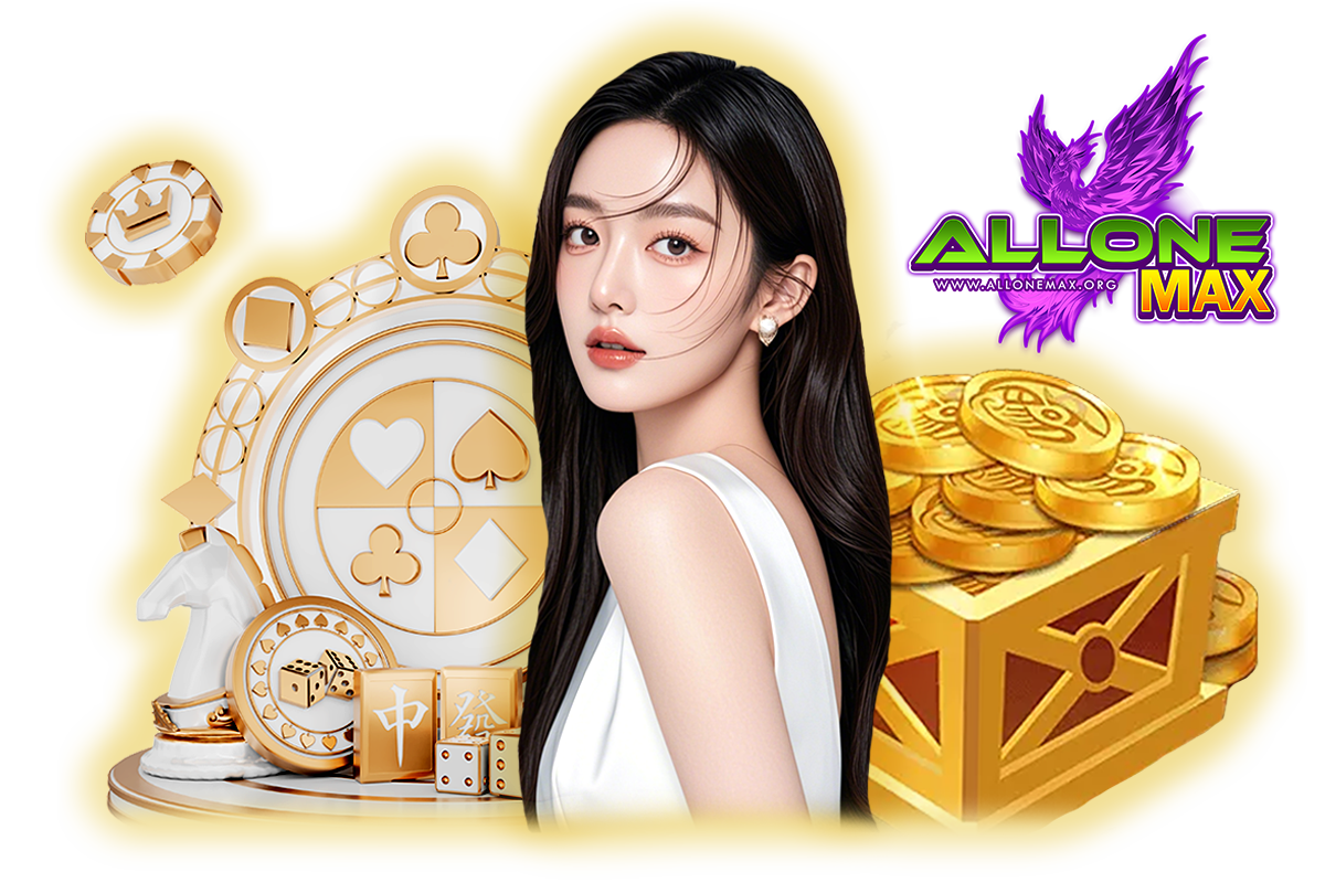 allonemax สล็อต