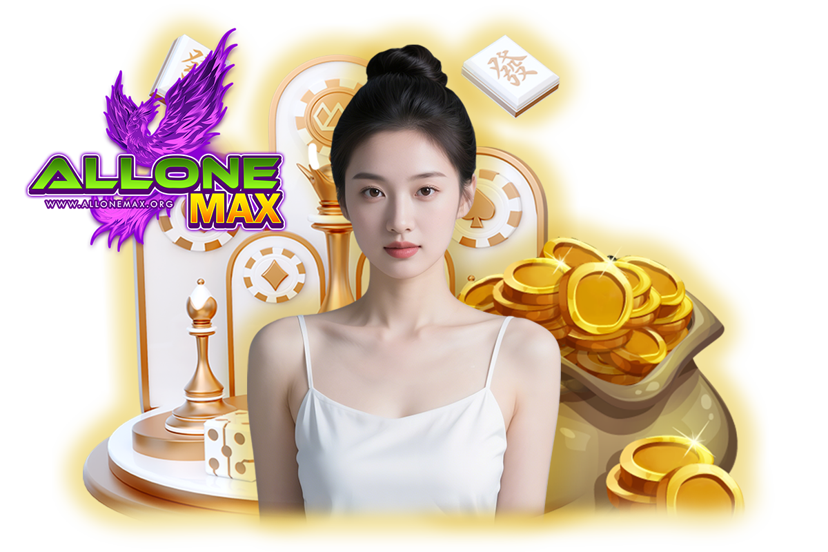 allonemax